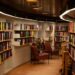 Wall Book Shelves